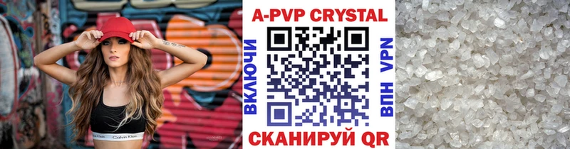 Купить наркотик Боготол COCAIN  A-PVP  Гашиш  Бошки Шишки  МДМА  Мефедрон 