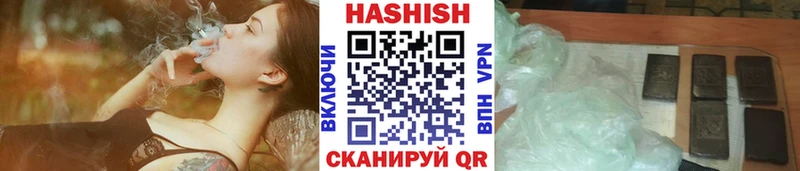 МДМА Боготол