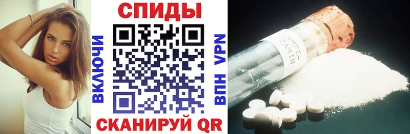АМФ 98%  Боготол 