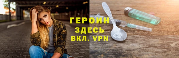 дмт Пересвет
