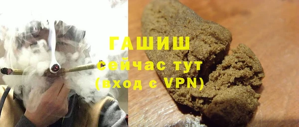 скорость mdpv Покровск