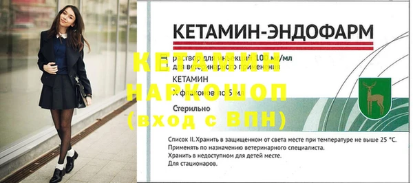 jwh Пестово