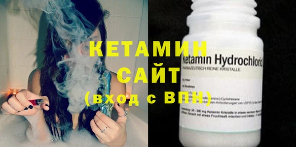 дмт Пересвет