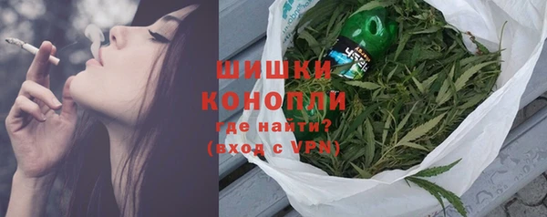Альфа ПВП Переславль-Залесский