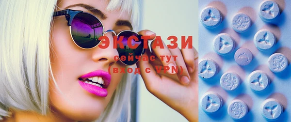 Альфа ПВП Переславль-Залесский