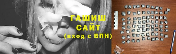 меф VHQ Покачи