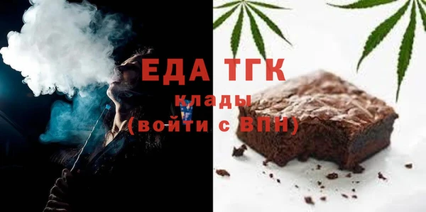 дмт Пересвет