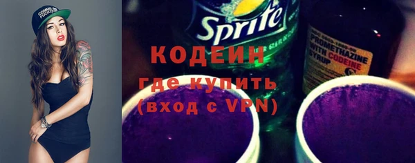 гашишное масло Покров