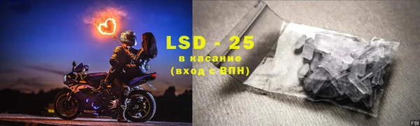 2c-b Зерноград