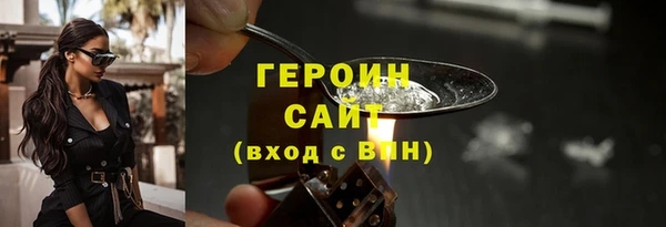 меф VHQ Покачи