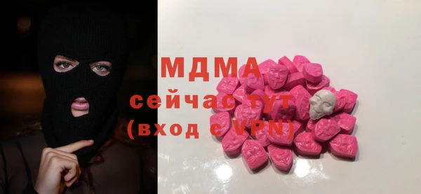 Альфа ПВП Переславль-Залесский