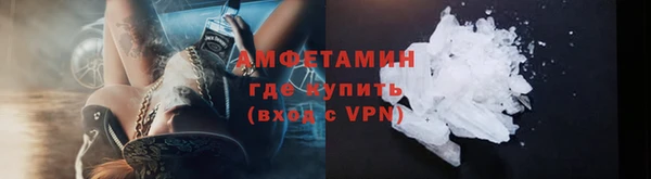 Альфа ПВП Переславль-Залесский