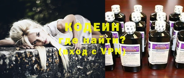 меф VHQ Покачи