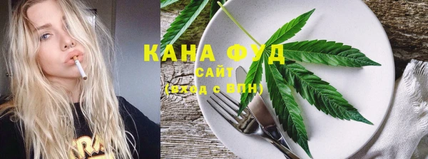 Альфа ПВП Переславль-Залесский