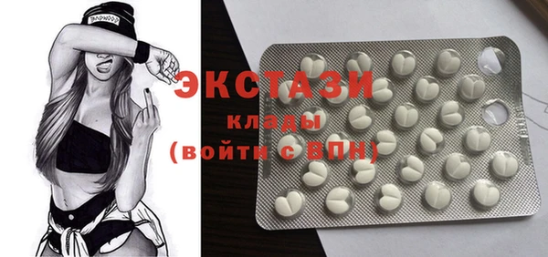 jwh Пестово