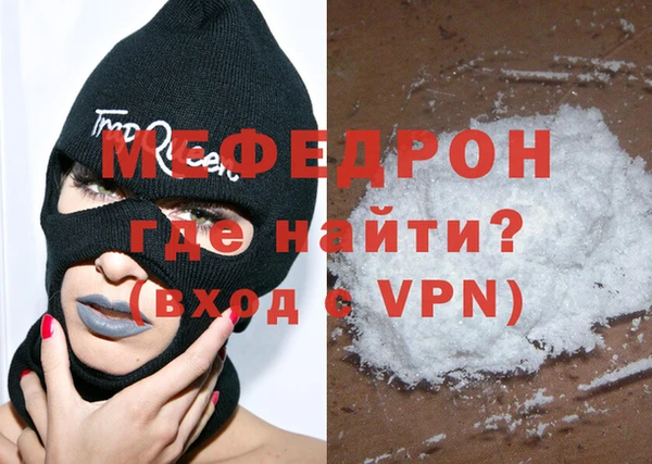 jwh Пестово