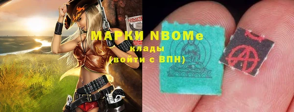 Альфа ПВП Переславль-Залесский