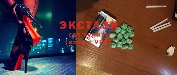 меф VHQ Покачи