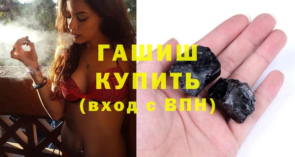 jwh Пестово