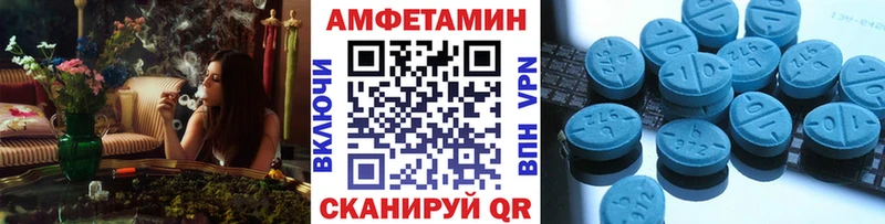 Первитин кристалл Боготол