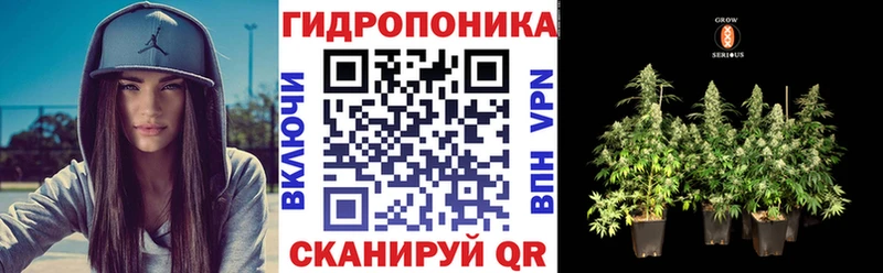 hydra зеркало  Боготол  Бошки марихуана OG Kush 